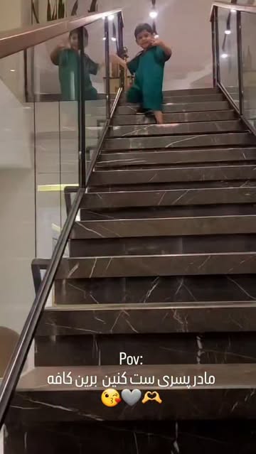 ست مادر پسری جلیقه و دامن