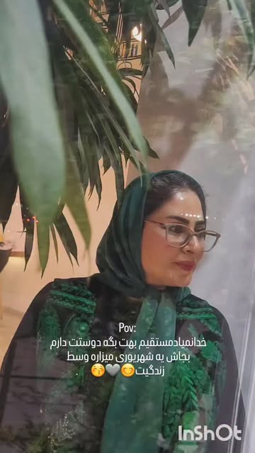 ست شومیز دامن همراه با جلیطه جواهردوزی